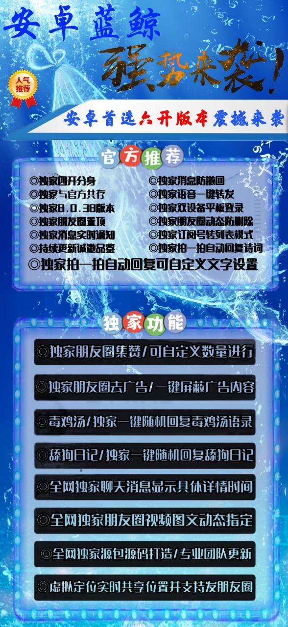 lanjing.jpg