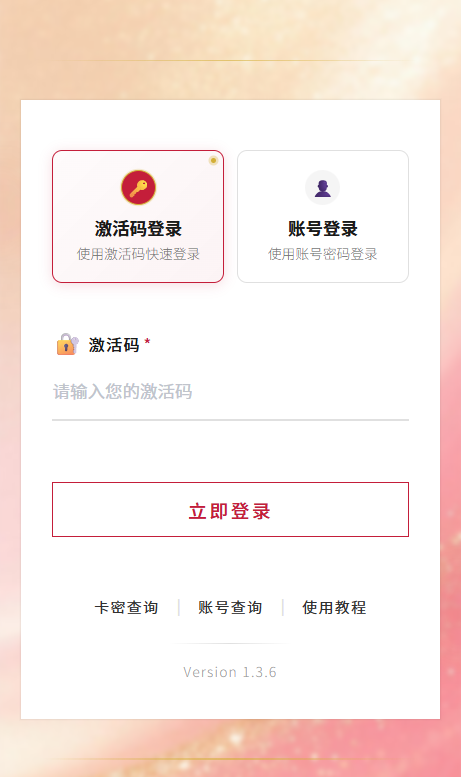 QQ20260911-110506.jpg QQ20260911-110506.jpg